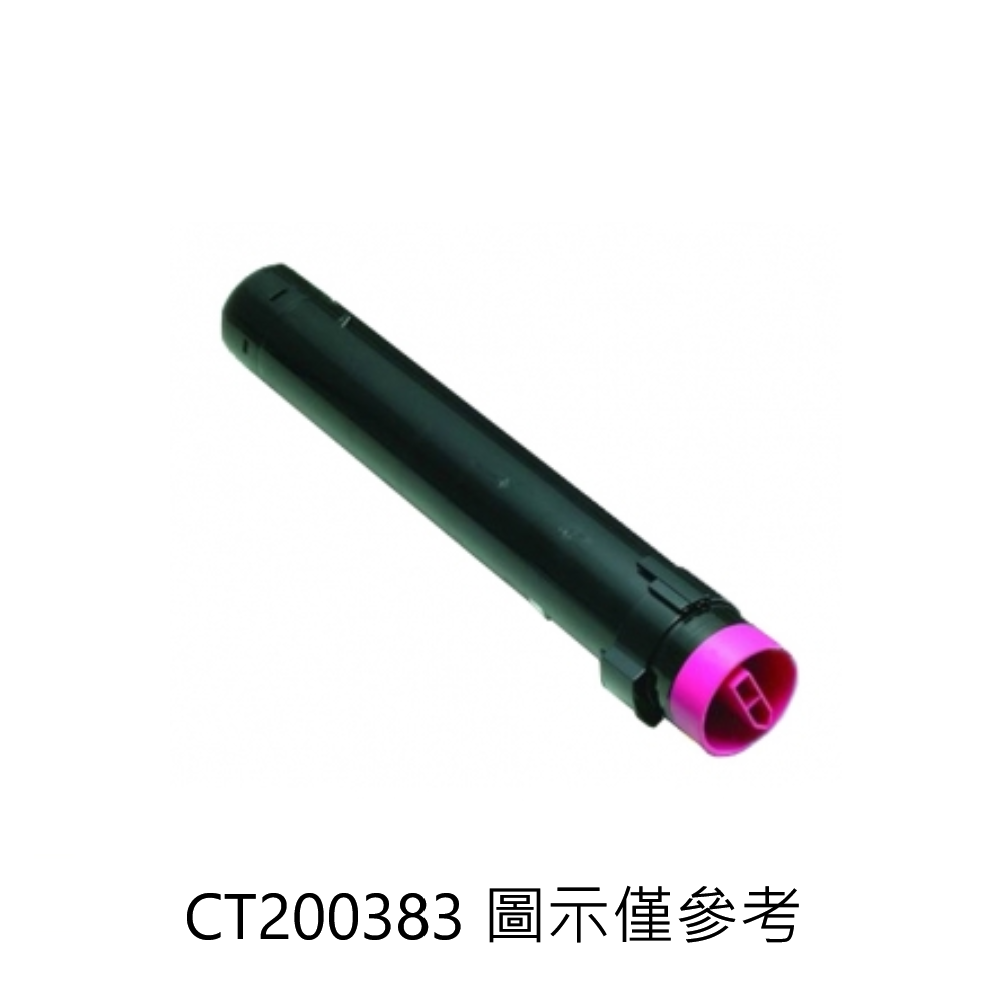 FUJIFILM Toner cartridge, , large