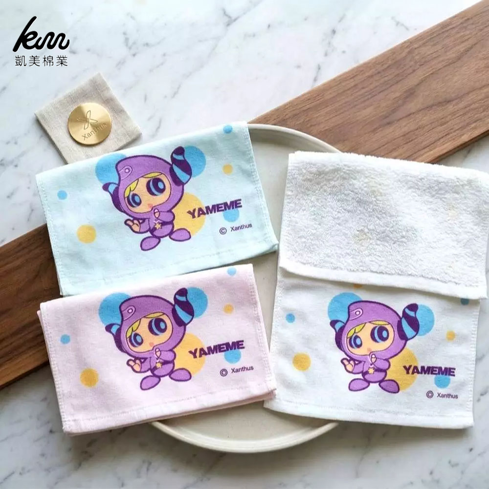 Kaimei Cotton | MIT  Cute Dual-Texture (Half-Gauze, Half-Cotton) Yameme Children&rsquo;s Towel, , large