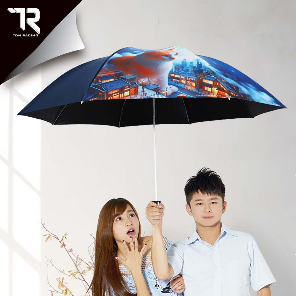 [TDN]月亮貓放大降溫秒收傘 瞬收傘反向傘(防風自動收傘B7433C)天空藍, , large