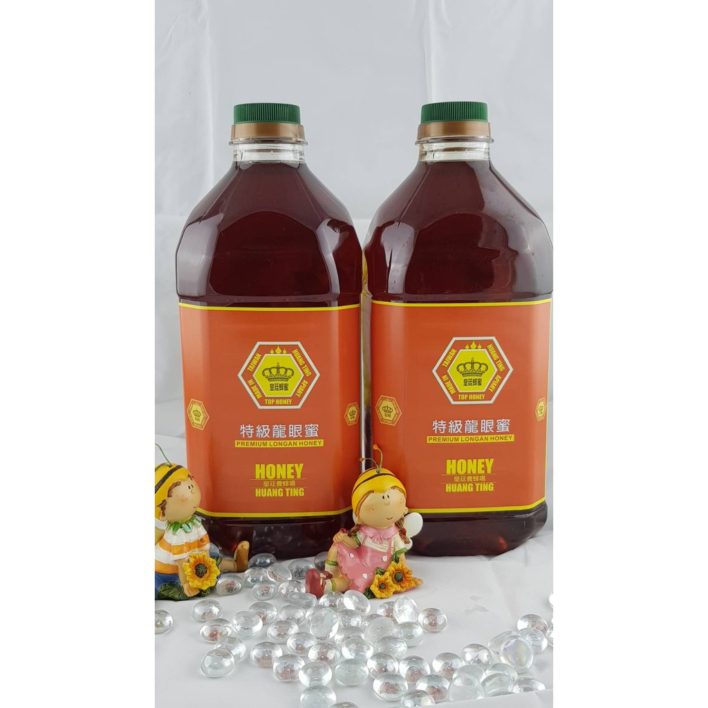 [皇廷] 特級龍眼蜜3000g, , large