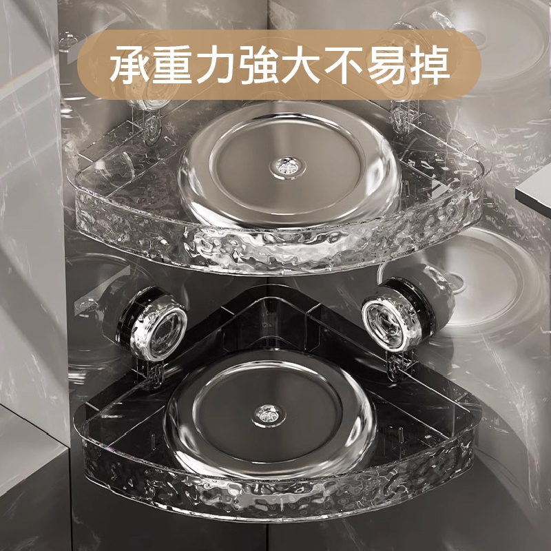 【APEX】波紋旋轉真空吸盤轉角置物架 透明灰銀, , large