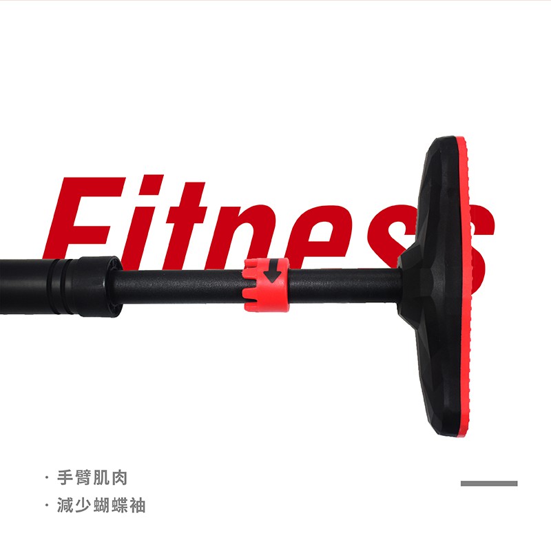 【Healgenart】門框單桿健身桿 免鑽孔免打洞 室內單桿 引體向上訓練器, , large