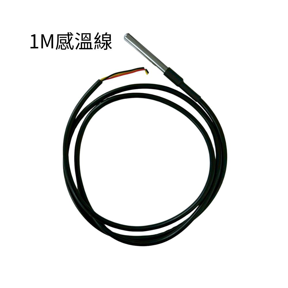 Temperature controller sensor cable (1m), , large