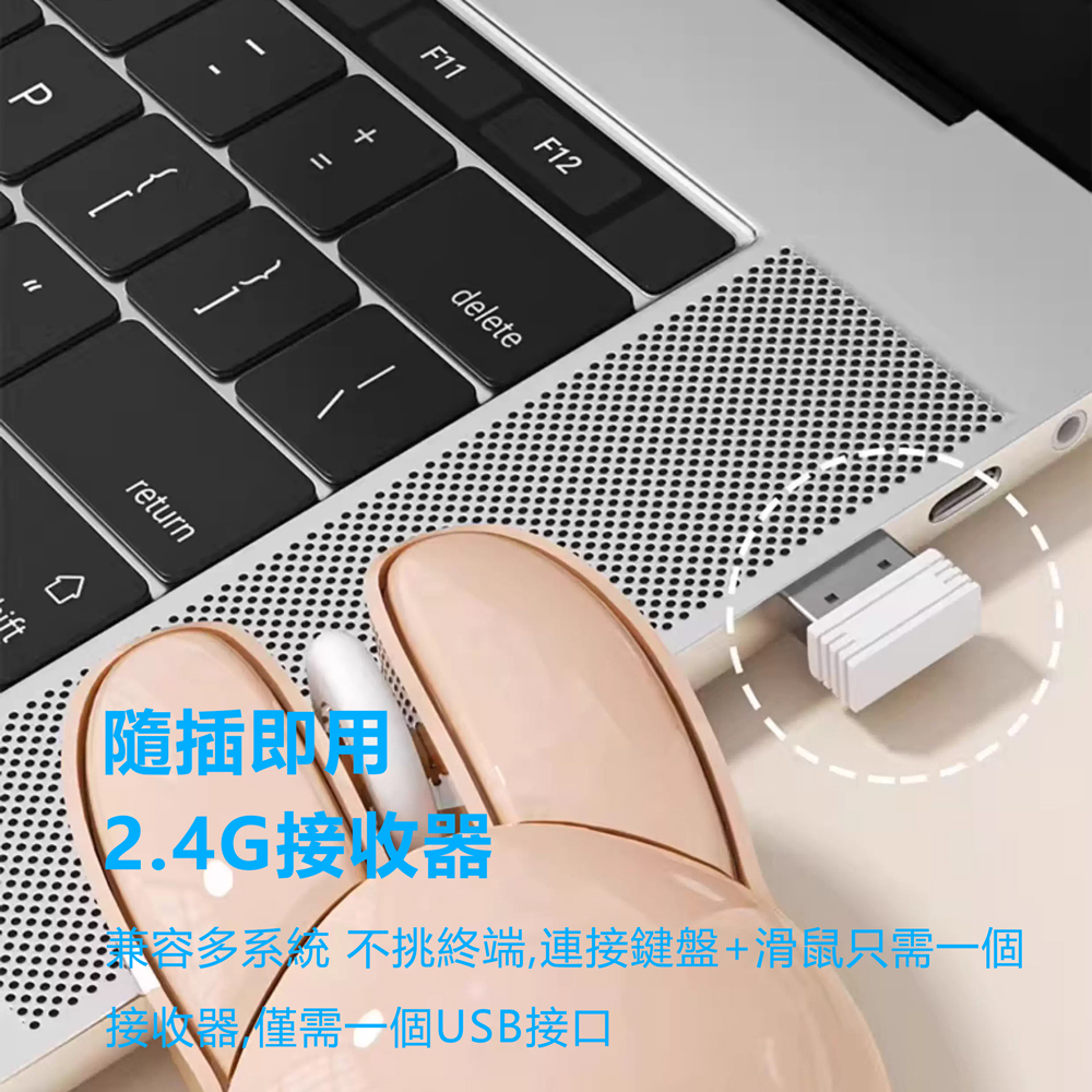 Miffy x MiPOW, , large