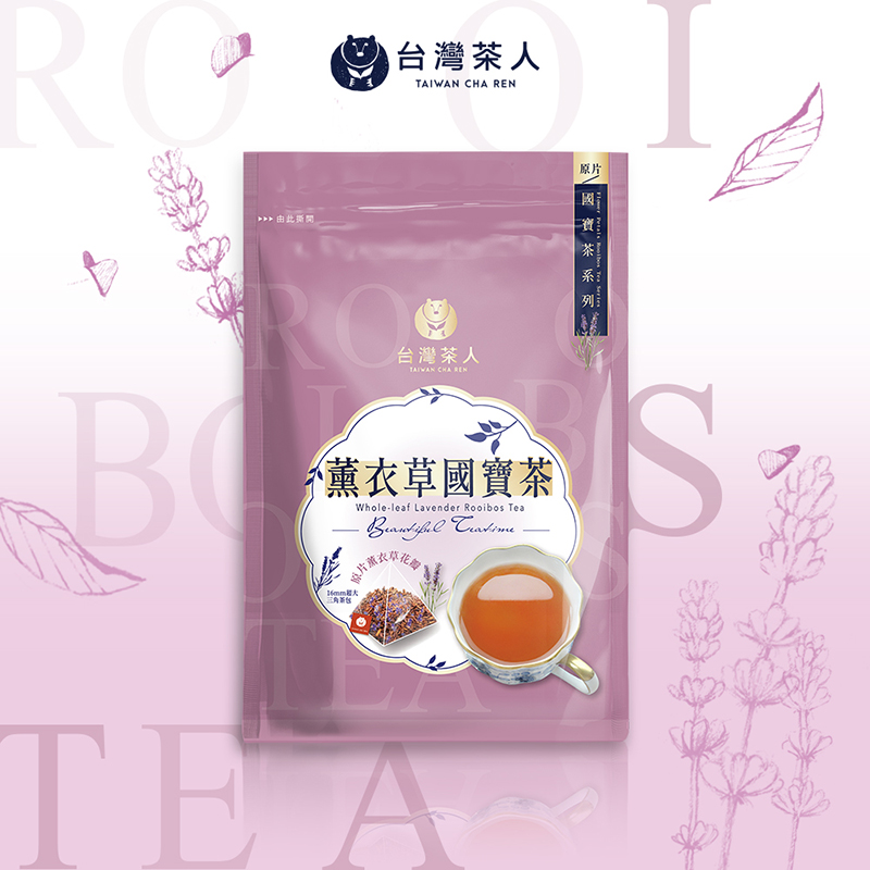 台灣茶人-原片薰衣草國寶茶-10入/袋, , large