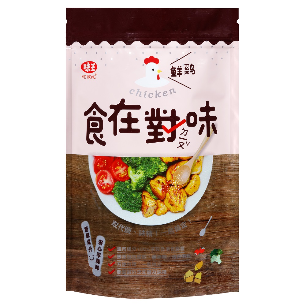 Right your taste chicken 500g, , large