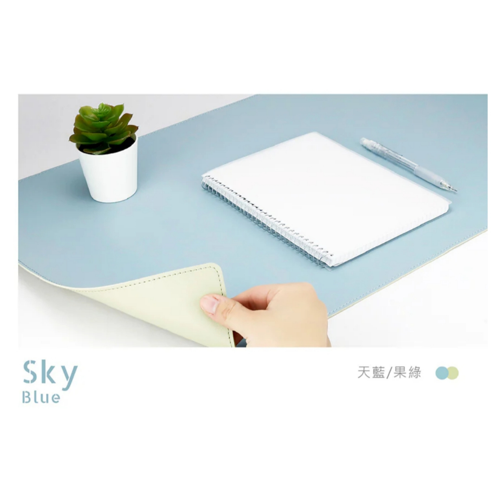 力大牌ABEL  雙色PU皮質桌墊 60CM/90CM天藍+果綠66829(90*45CM), , large