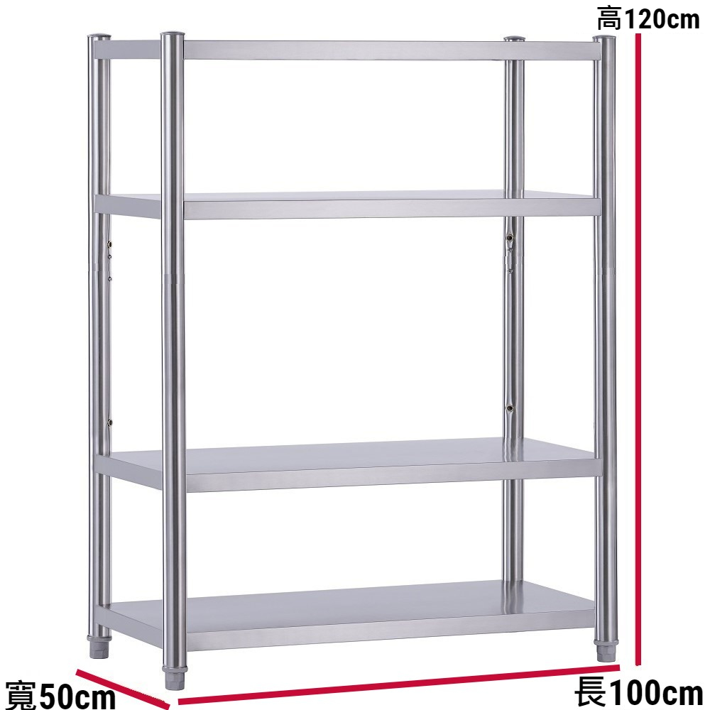 Shelves & Cabinets, , large