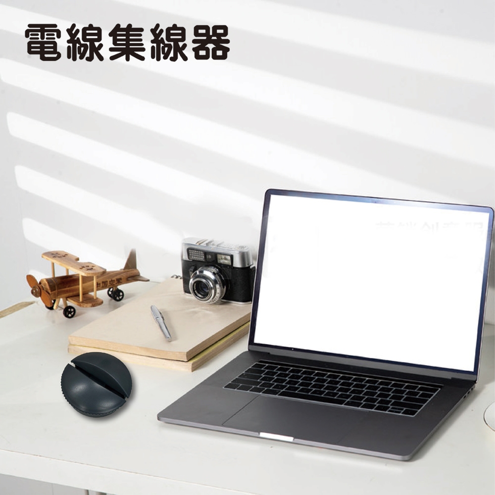 GS MALL 台灣製造 電線集線盒 電線架 收納架 整線器 理線架 固定架 集線盒 電線收納盒 電線盒 集線器, , large