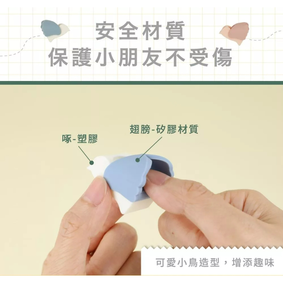 sun-star kiritoRING 小鳥造型 紙膠帶切割器 撕膠帶 迷你膠台 夾式膠台 (多色)*棕色, , large