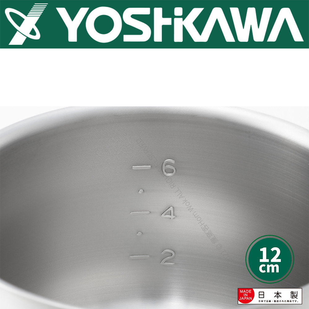 吉川日本18-8(304)不鏽鋼單柄牛奶鍋12cm(有刻度) YJ3349 日本製, , large