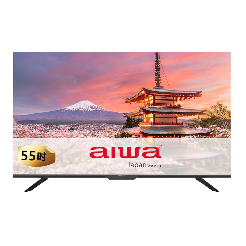 AIWA 愛華 55吋 4K LED 智慧型顯示器 AI-55UD25, , large