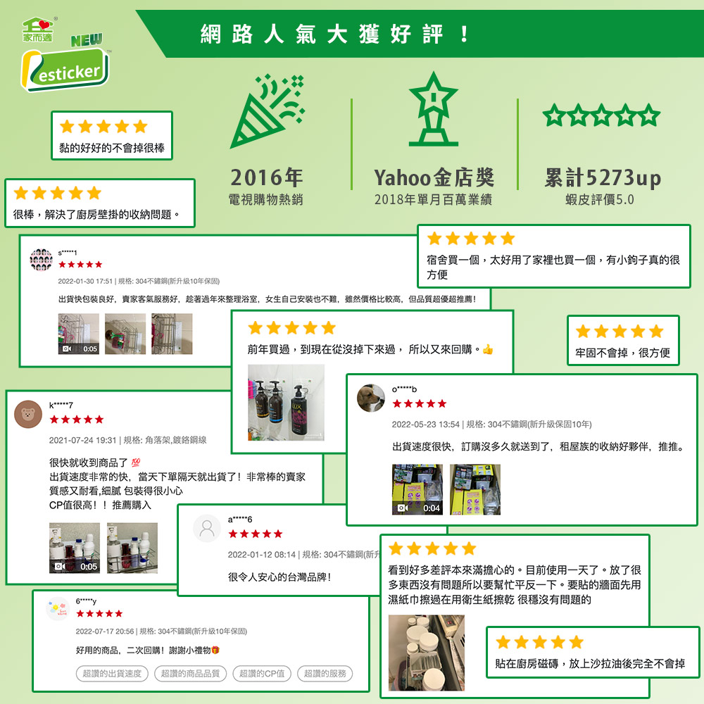 Home-friendly Broom Mop Umbrella Holder | Buy Qili, , large