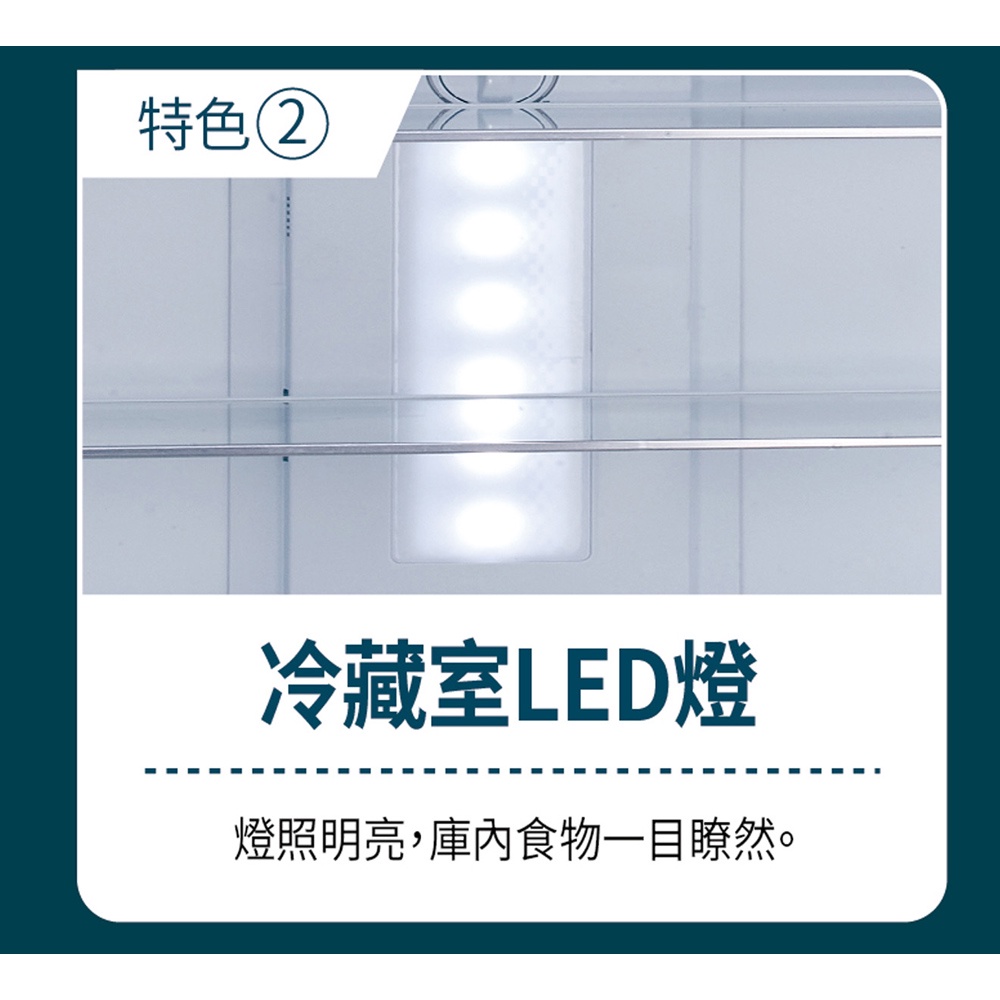 SANLUX 台灣三洋 210L 節能一級變頻雙門電冰箱 SR-C210BV1A, , large