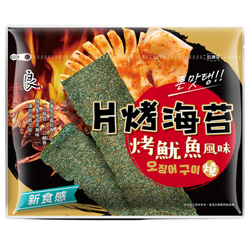 良澔片烤海苔-魷魚風味, , large