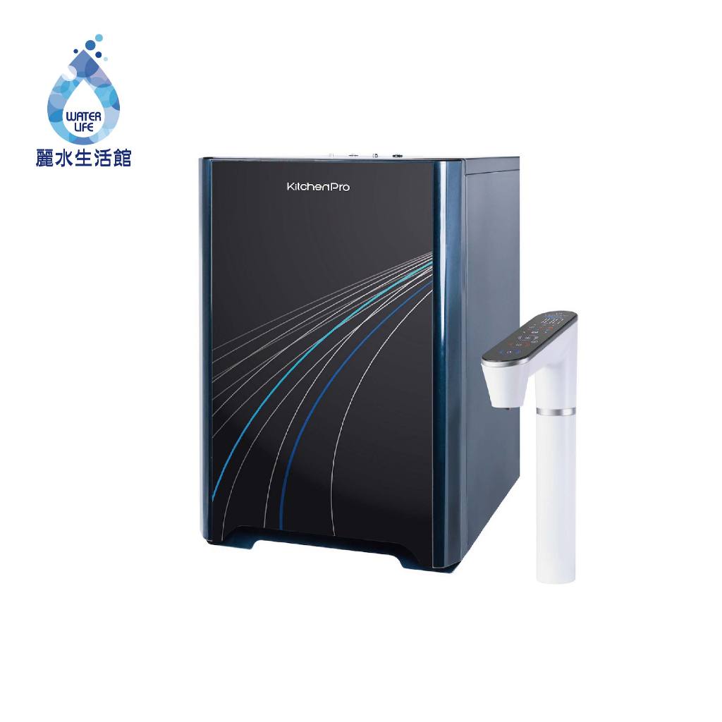 【麗水生活】HS-N3 傾喝水 母嬰級廚下三溫飲水機 廚下飲水機 廚下淨水器 科技感 APP控制 智慧水龍頭, , large