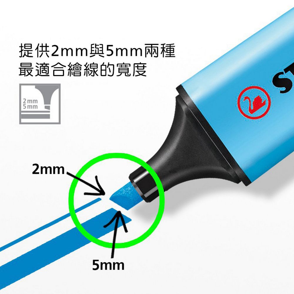 【德國天鵝STABILO】BOSS ORIGINAL 波士經典螢光筆4色(ST70/4), , large