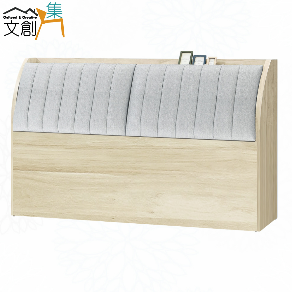 【文創集】瑞歐5尺雙人貓抓皮床頭箱(不含床底＋不含床墊)(客約商品), , large