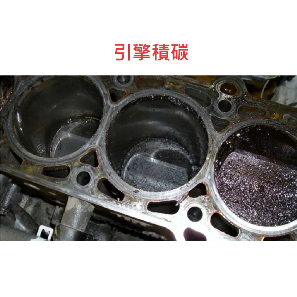 【STEEL KOTE美國史帝波特】美國史帝波特引擎室除碳劑一箱24入(引擎清潔 汽油精), , large
