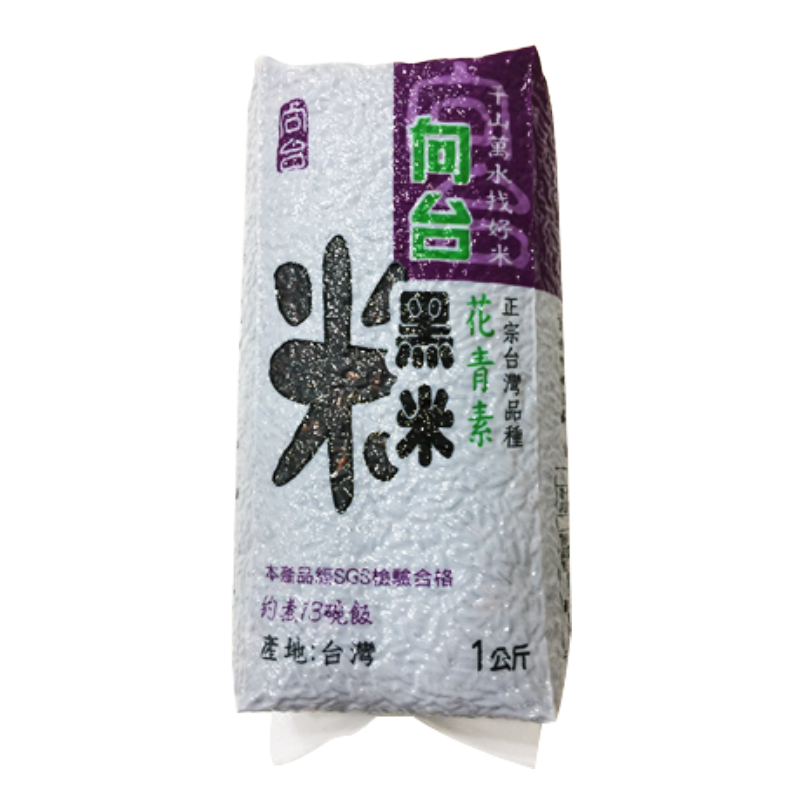 EASTERN BLACK RICE, , large