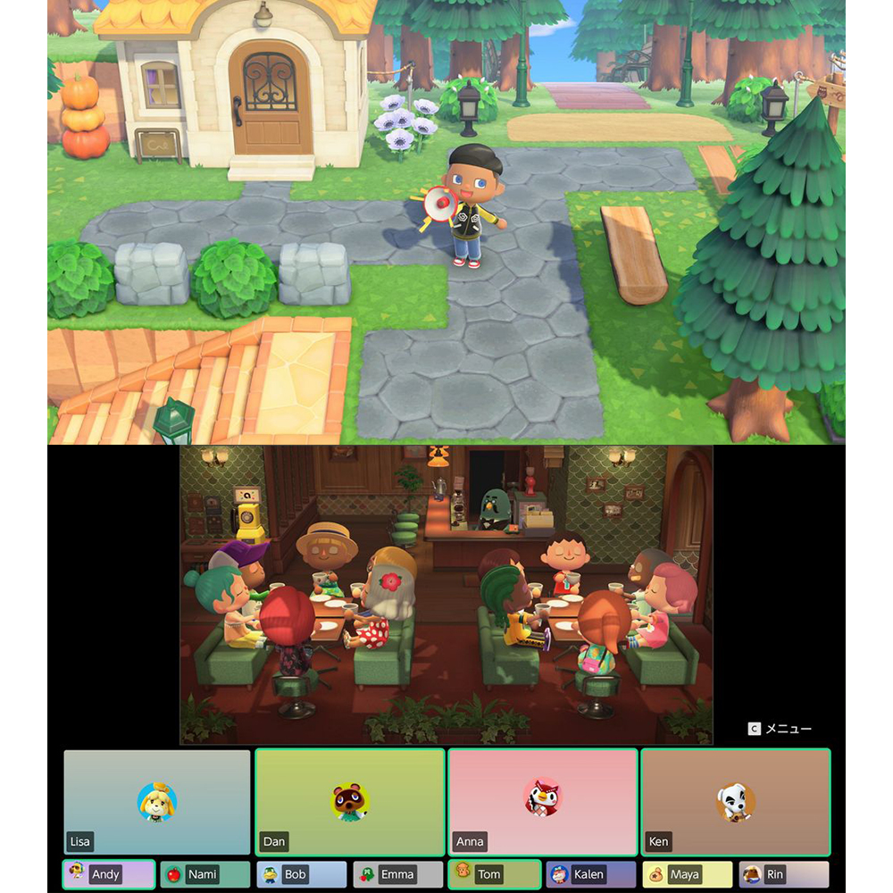 【 任天堂 】Switch2 NS2《 集合啦！動物森友會 Edition 》中文版 遊戲片, , large