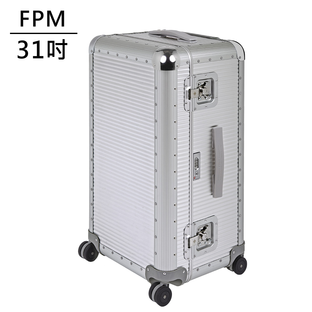 FPM BANK TRUNK ON WHEELS Moonlight Silver, , large