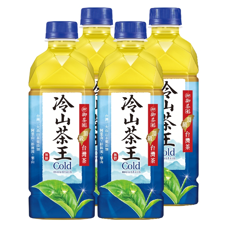 御茶園冷山茶王(無糖) 500ml, , large