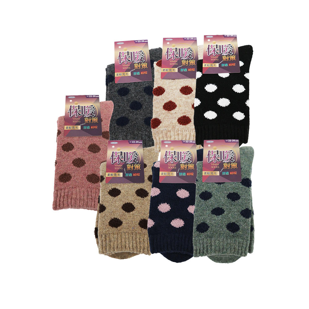 ANUAN女兔毛襪-22~26cm-AN-A3004N-12雙入, , large