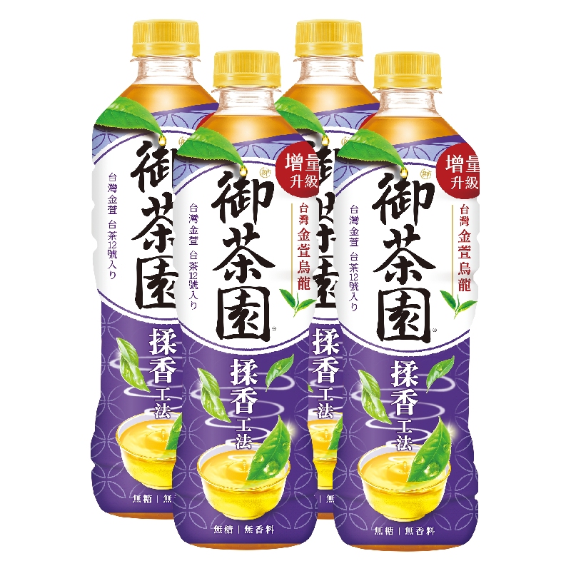 Royal Tea Garden Jin Xuan Tea, , large