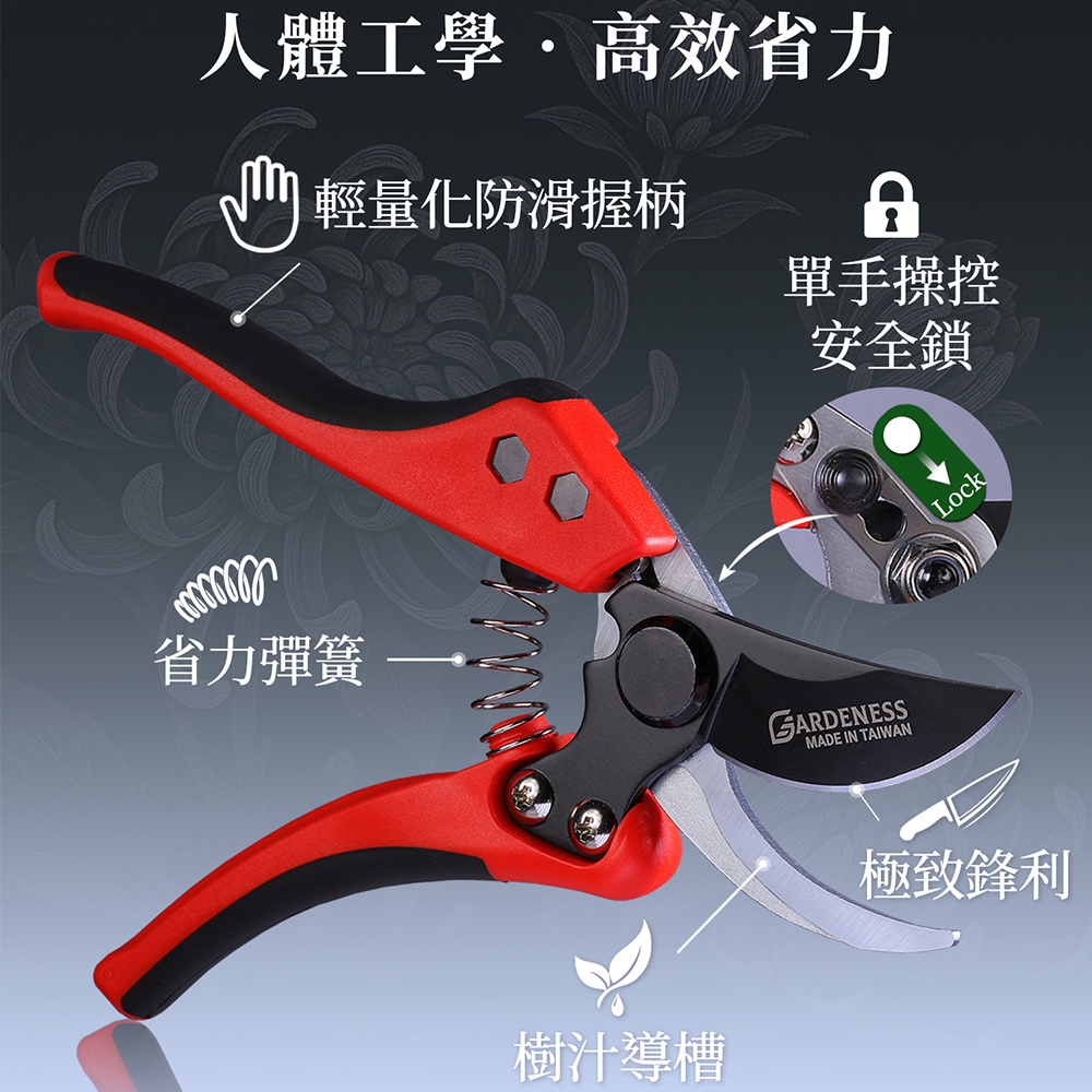 Gardening shears, , large