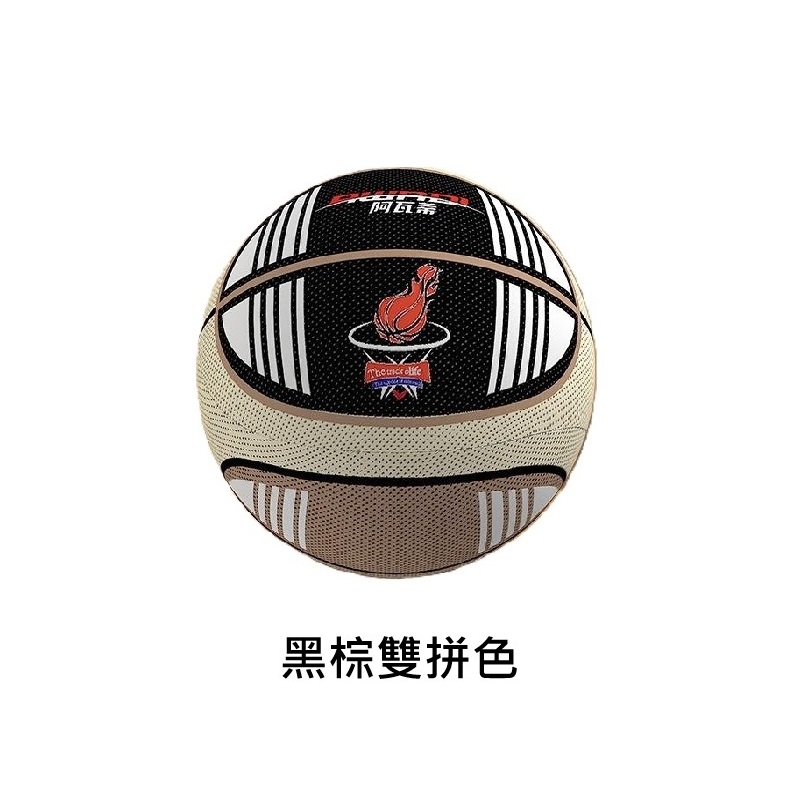 布套靜音籃球21CM(5號), , large