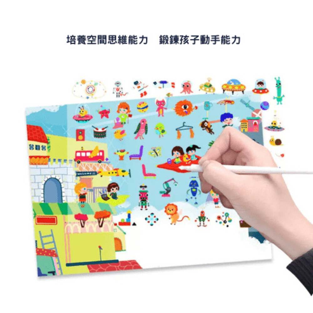 英國 Flower monaco 神奇轉印貼-科技主題, , large