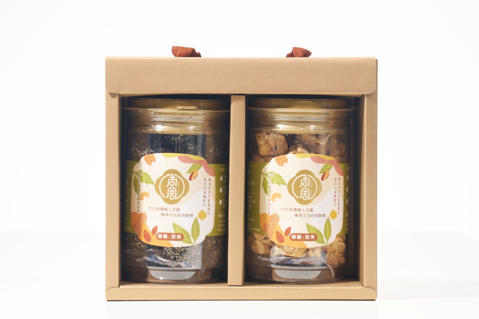 Penuts & Sesame Brittle Dual Gift Box | Handmade Low-Sugar Nut Candy, Healthy Gift Choice【ChouChou Enterprise】, , large