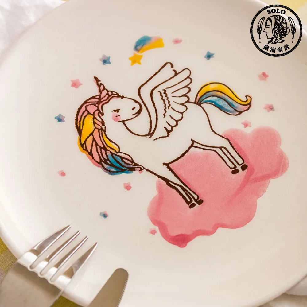 【SOLO Vintage】LCW Home 21cm Cute Unicorn Plate Made in Turkey, , large