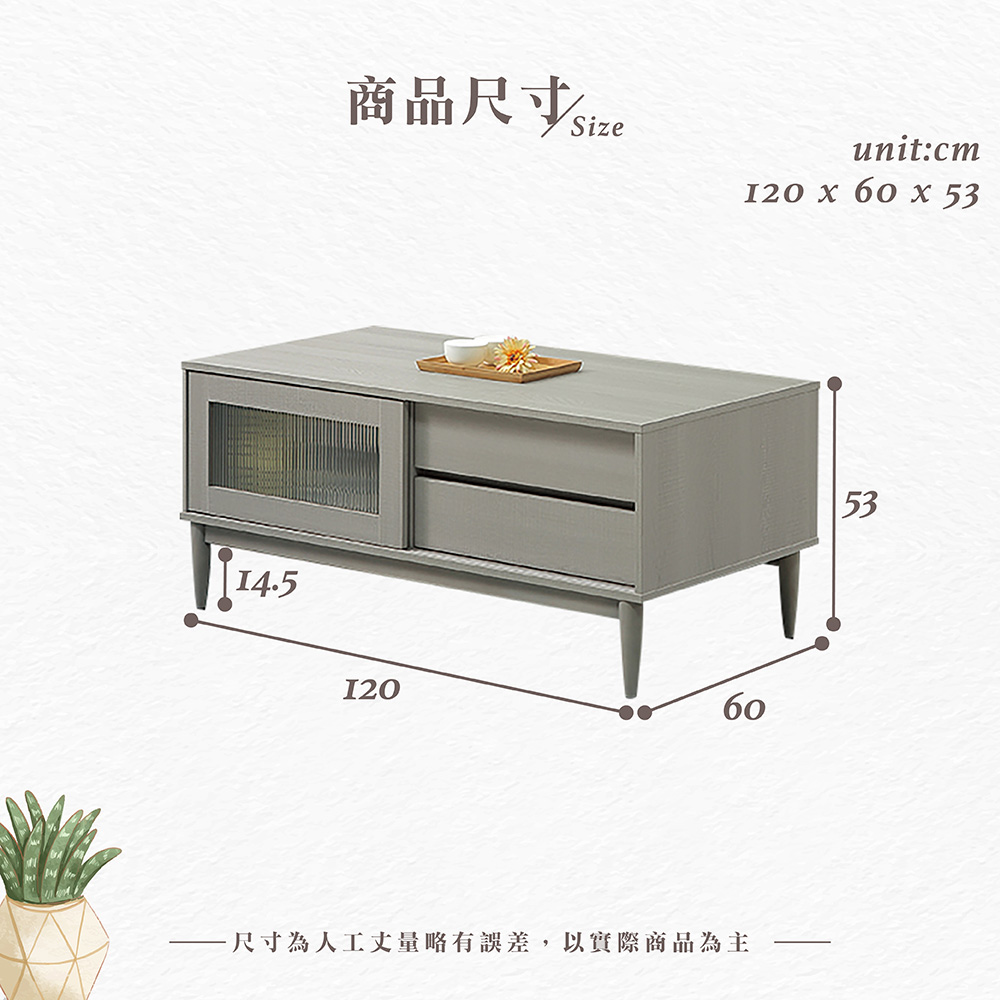 【Hampton 漢汀堡】洛卡克4尺雙面大茶几, , large