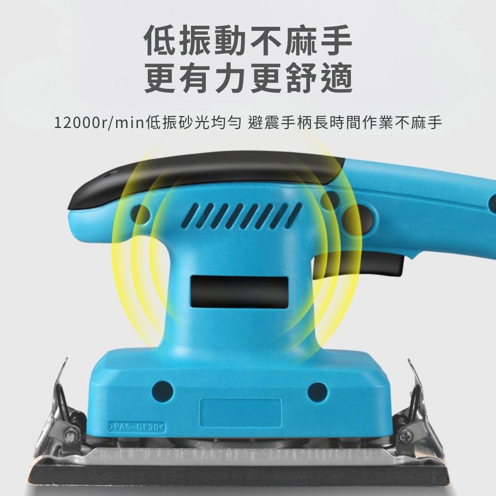 110V Long Flat Sander, , large