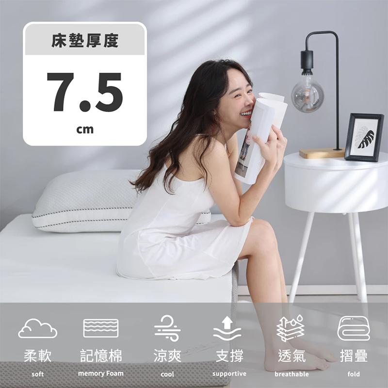 cool-blue-bead-soft-mattress, , large