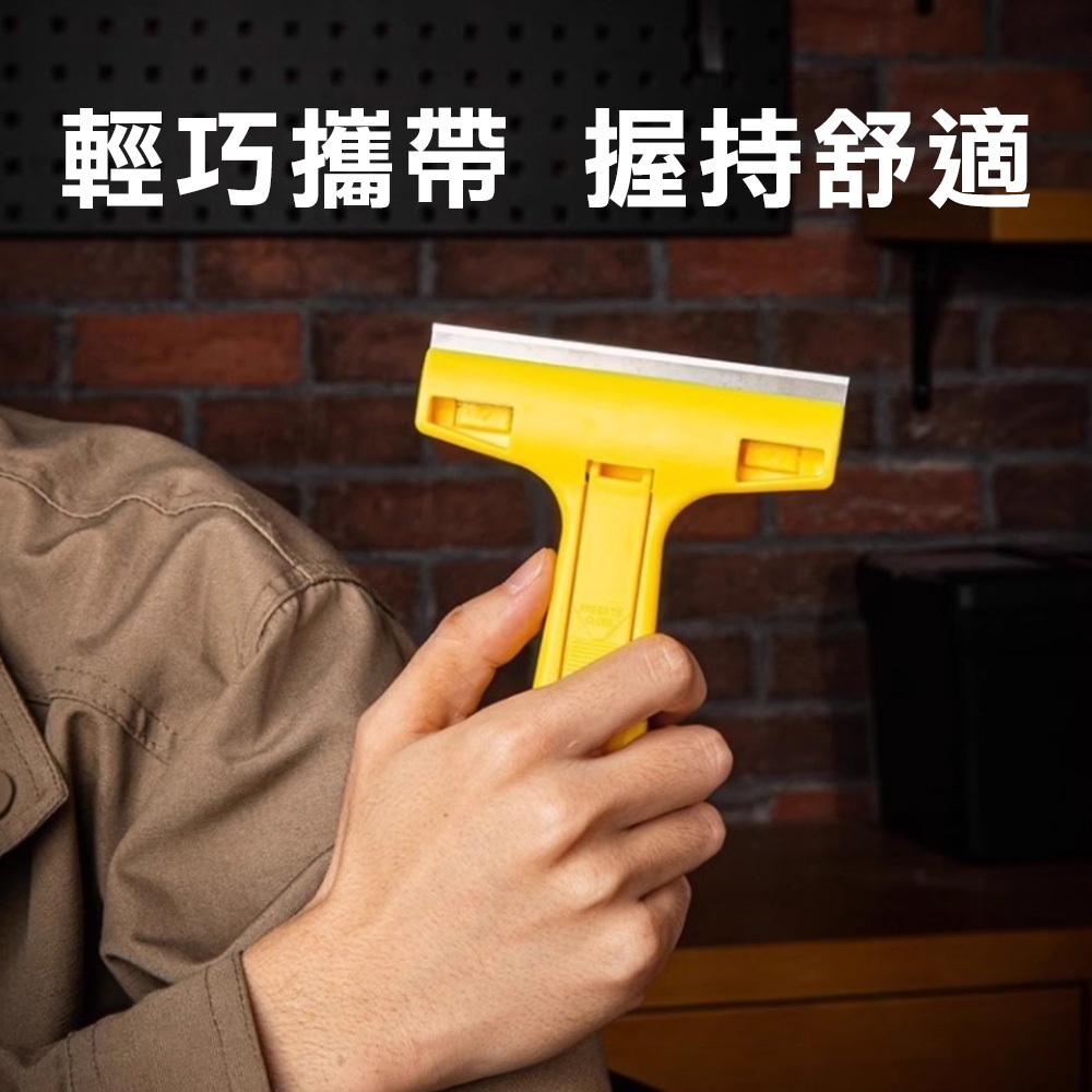 【TOPWAY】塑膠鏟刀 除殘膠 油漆刮刀 鏟刀 抹刀 補土 批土 抹灰 刮漆刀 披刀, , large