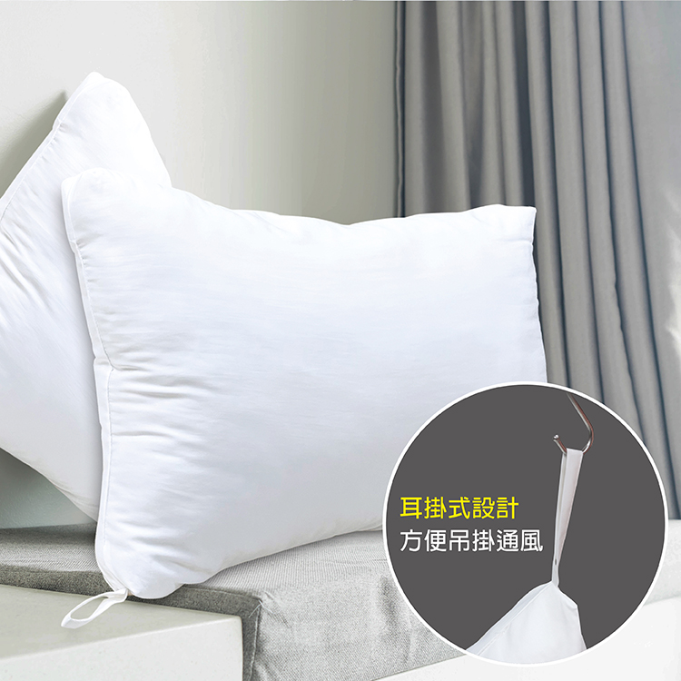 【多利寶寢具】INDIAN 涼感抗菌防蚊舒眠枕(2顆), , large