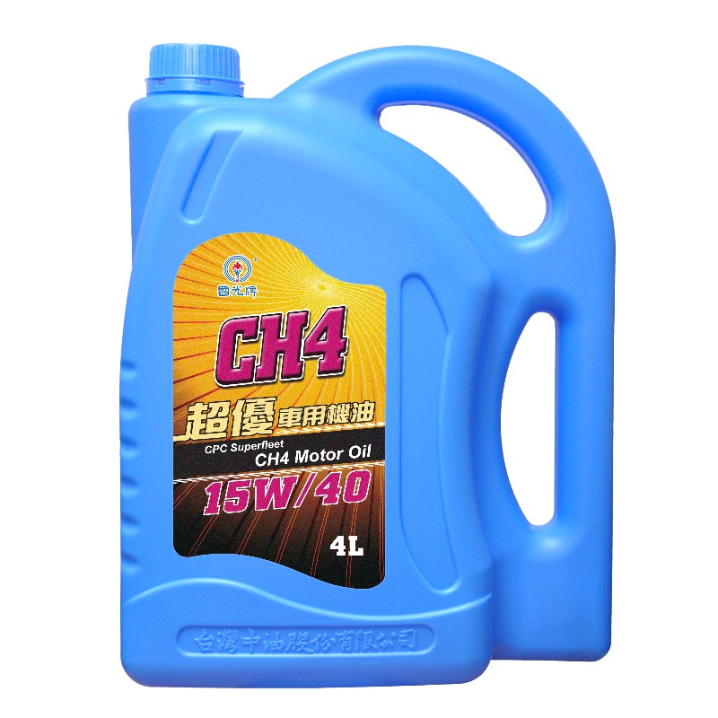 ｜CPC國光牌｜超優CH4 汽柴油引擎用機油 15W40 4L*4罐/箱, , large