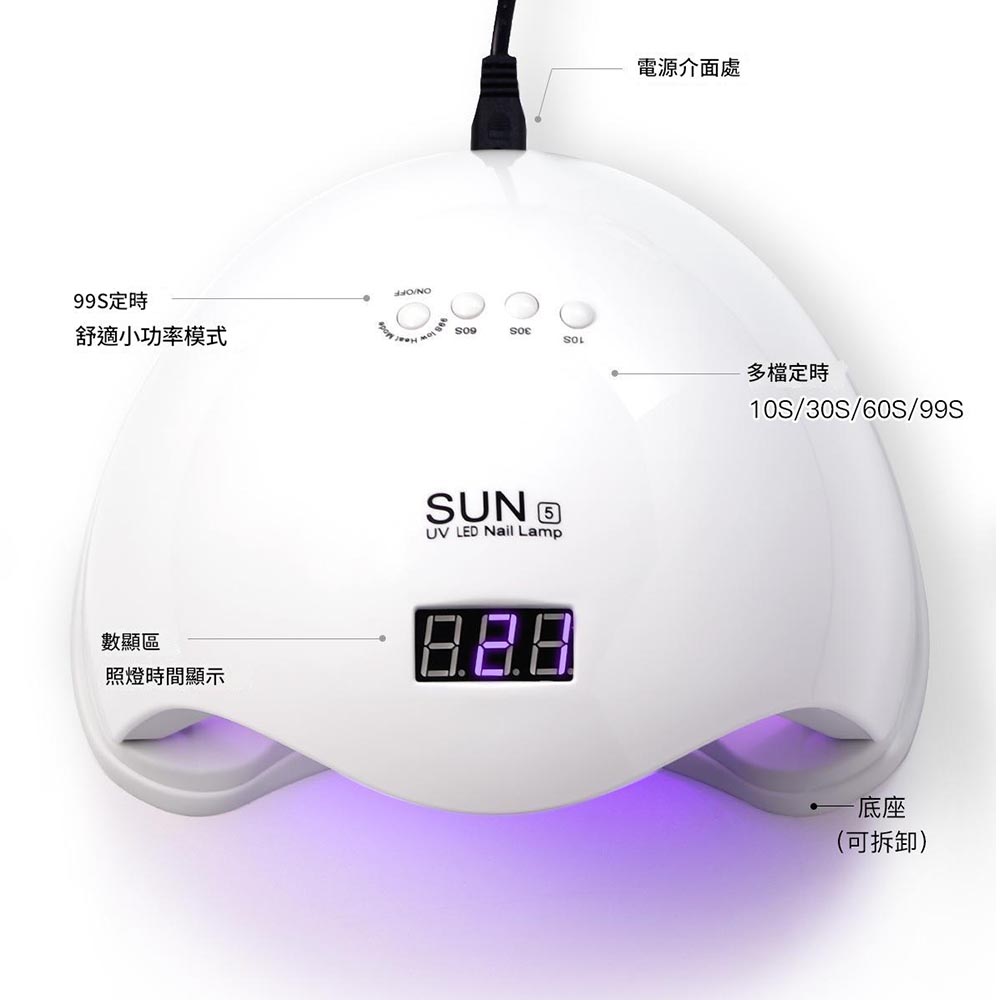 SUN5 Nail Art Machine - White, , large