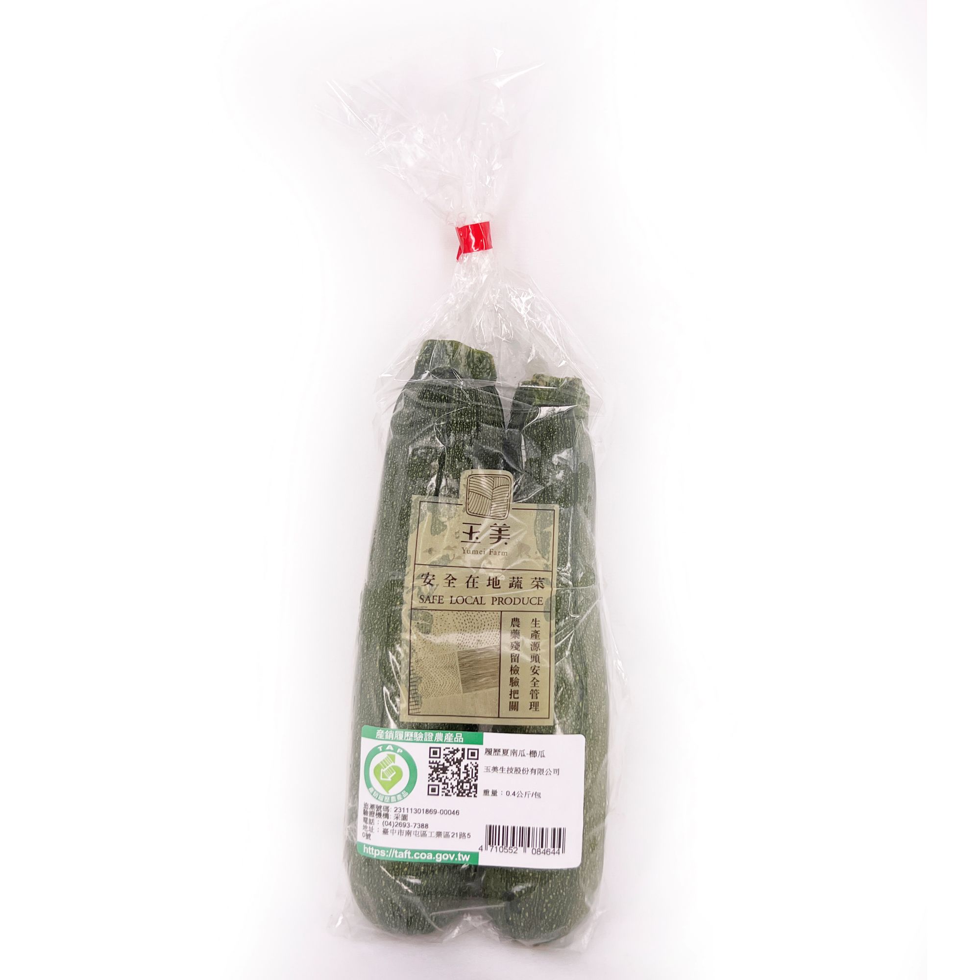 TAP Zucchini , , large