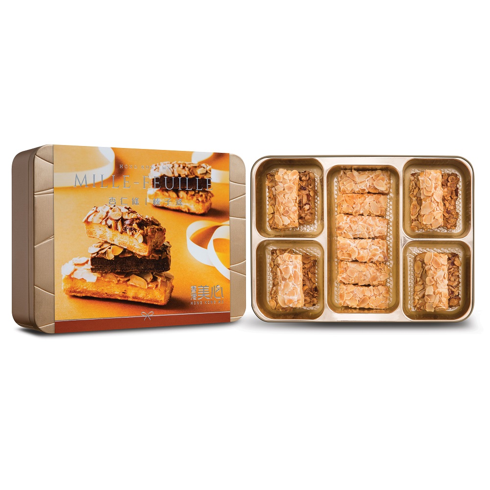 Maxims Almond  Gift Box, , large