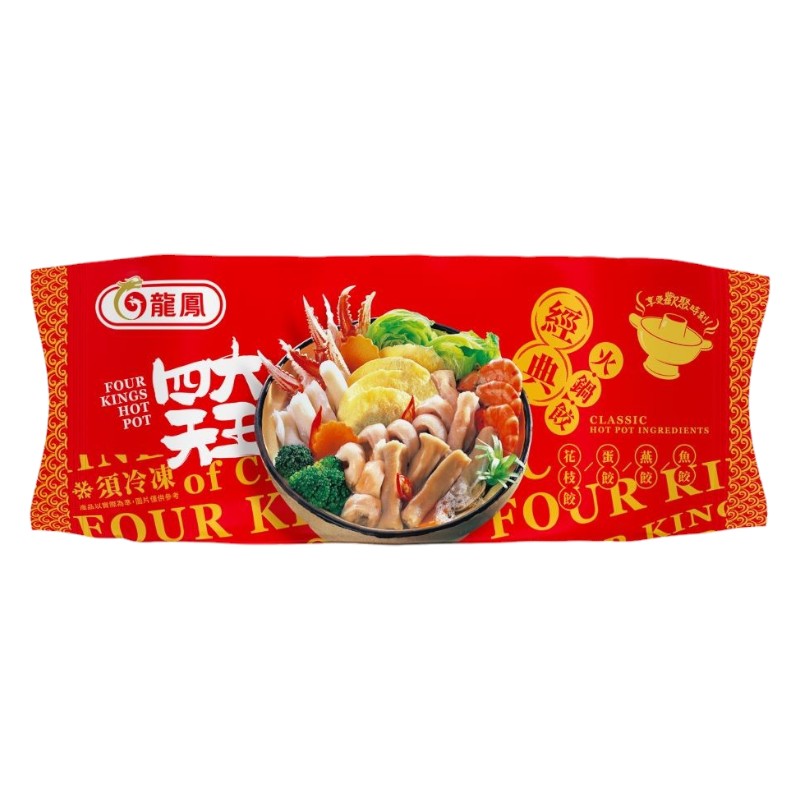 LongFeng Four Heavenly Kings, , large