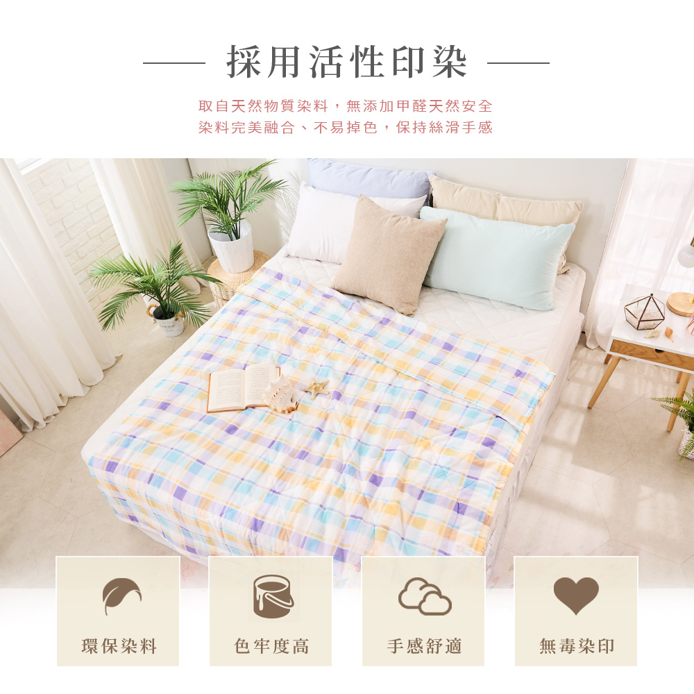 bedding, , large