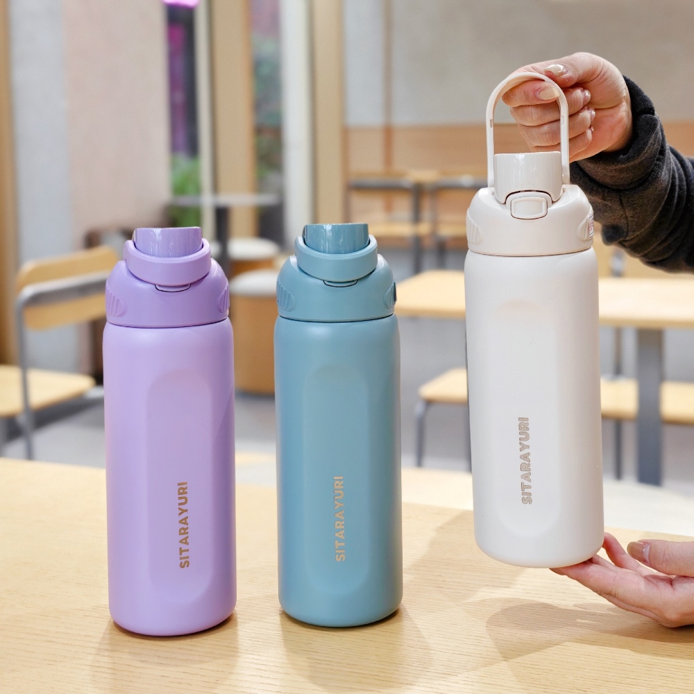 【H&R安室家】SITARAYURI 雙飲手提304不鏽鋼保溫瓶580ml(H62), , large