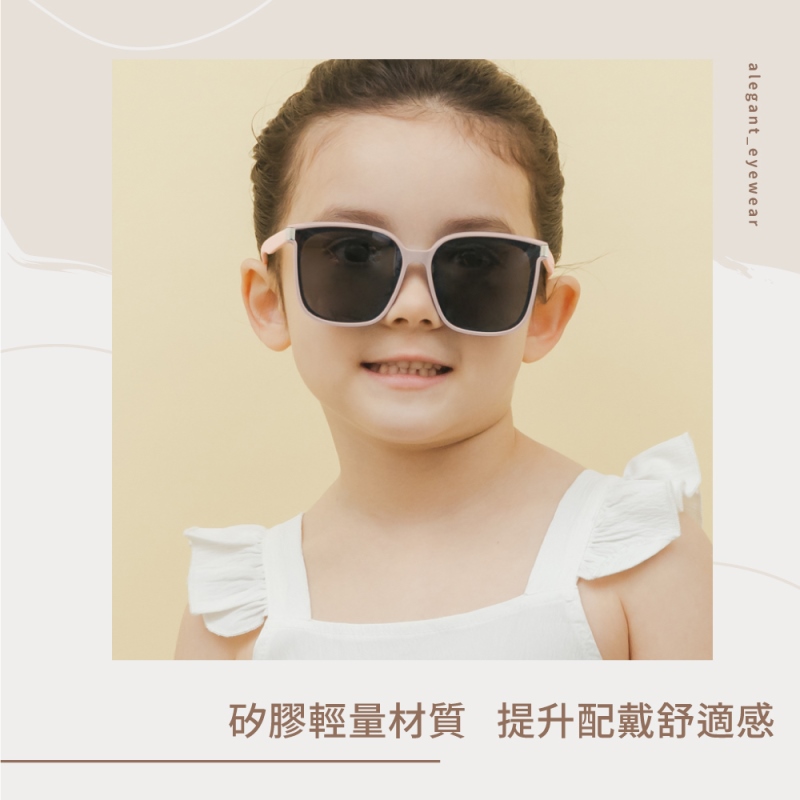 KIDs sunglasses-WHITE, , large