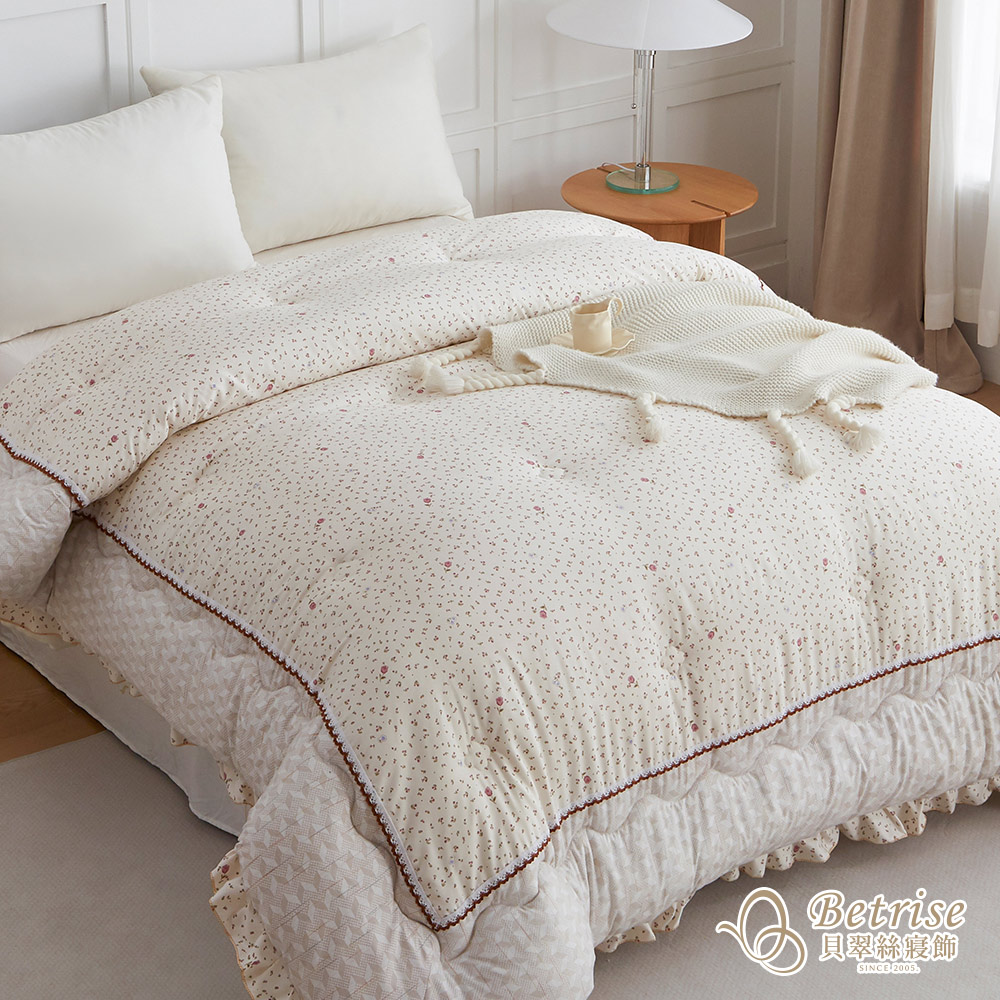 【Betrise貝翠絲】可水洗/機洗 韓國復古輕柔棉銀離子防蹣抗菌羽絲絨暖冬被-大尺寸180x210cm(多款任選), , large