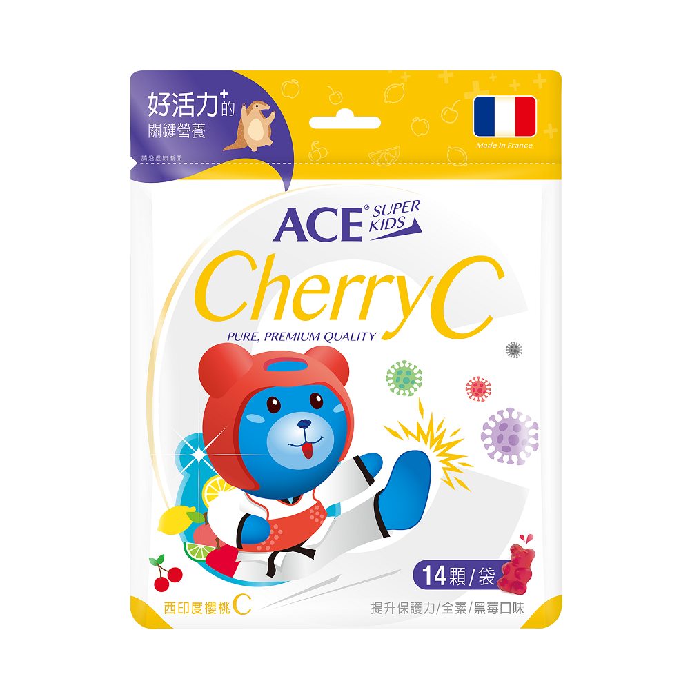 SUPER KIDS CHRRY C GUMMY, , large