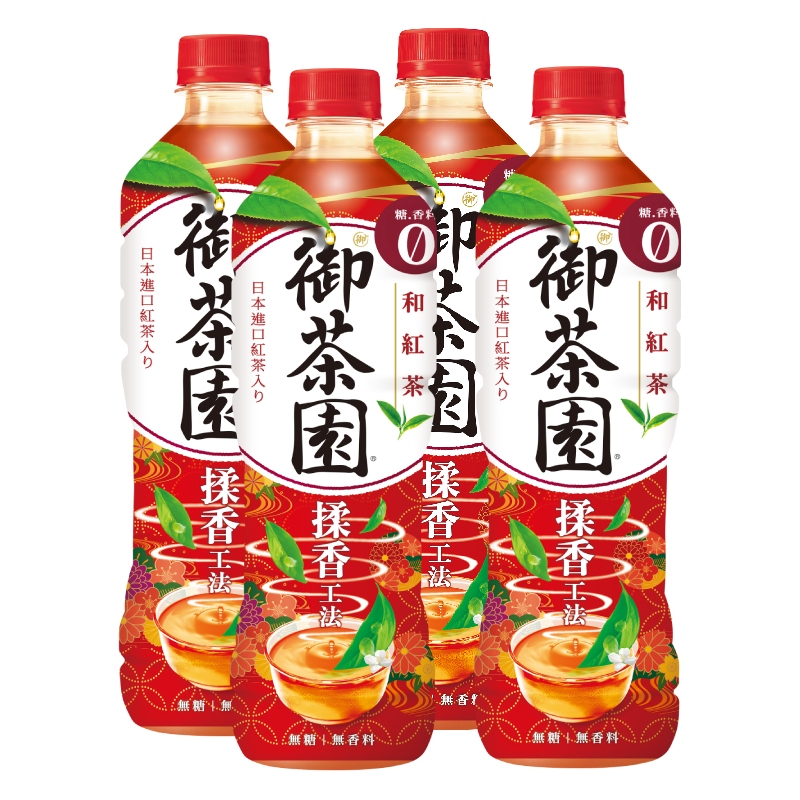 Japanese black tea, , large